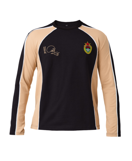 Лонгслив Легенда 35