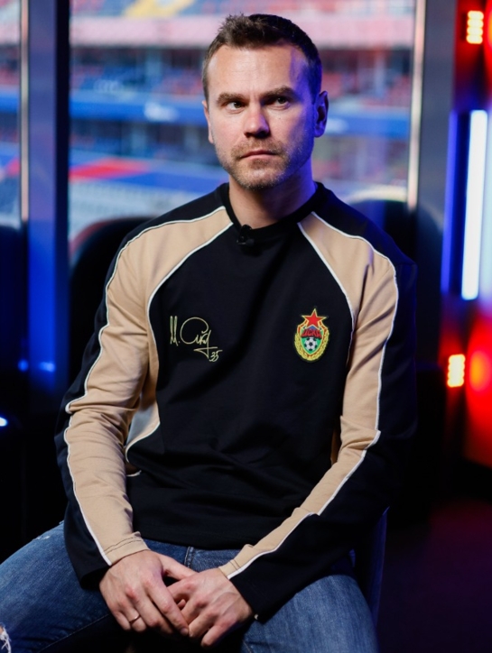 Лонгслив Легенда 35