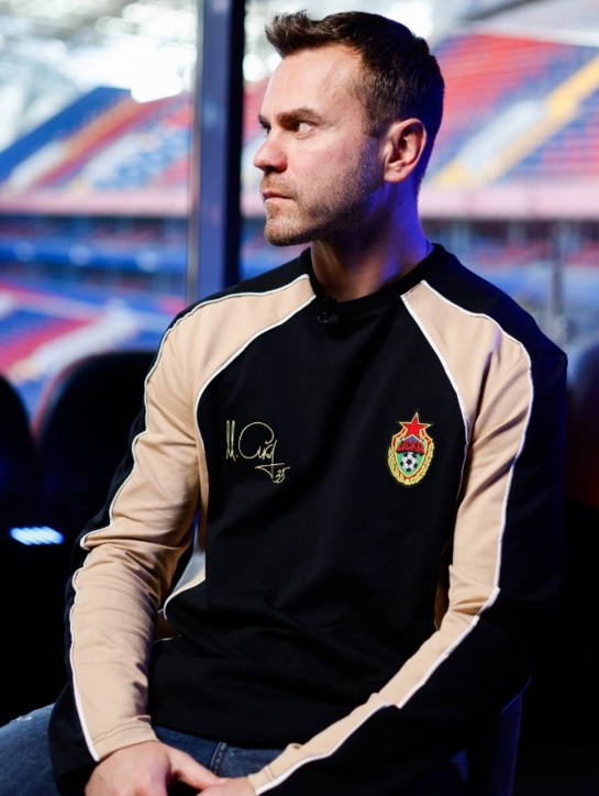 Лонгслив Легенда 35