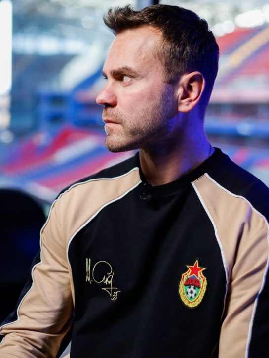 Лонгслив Легенда 35