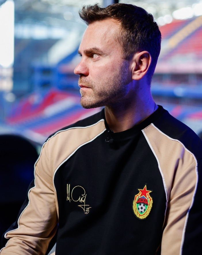 Лонгслив Легенда 35