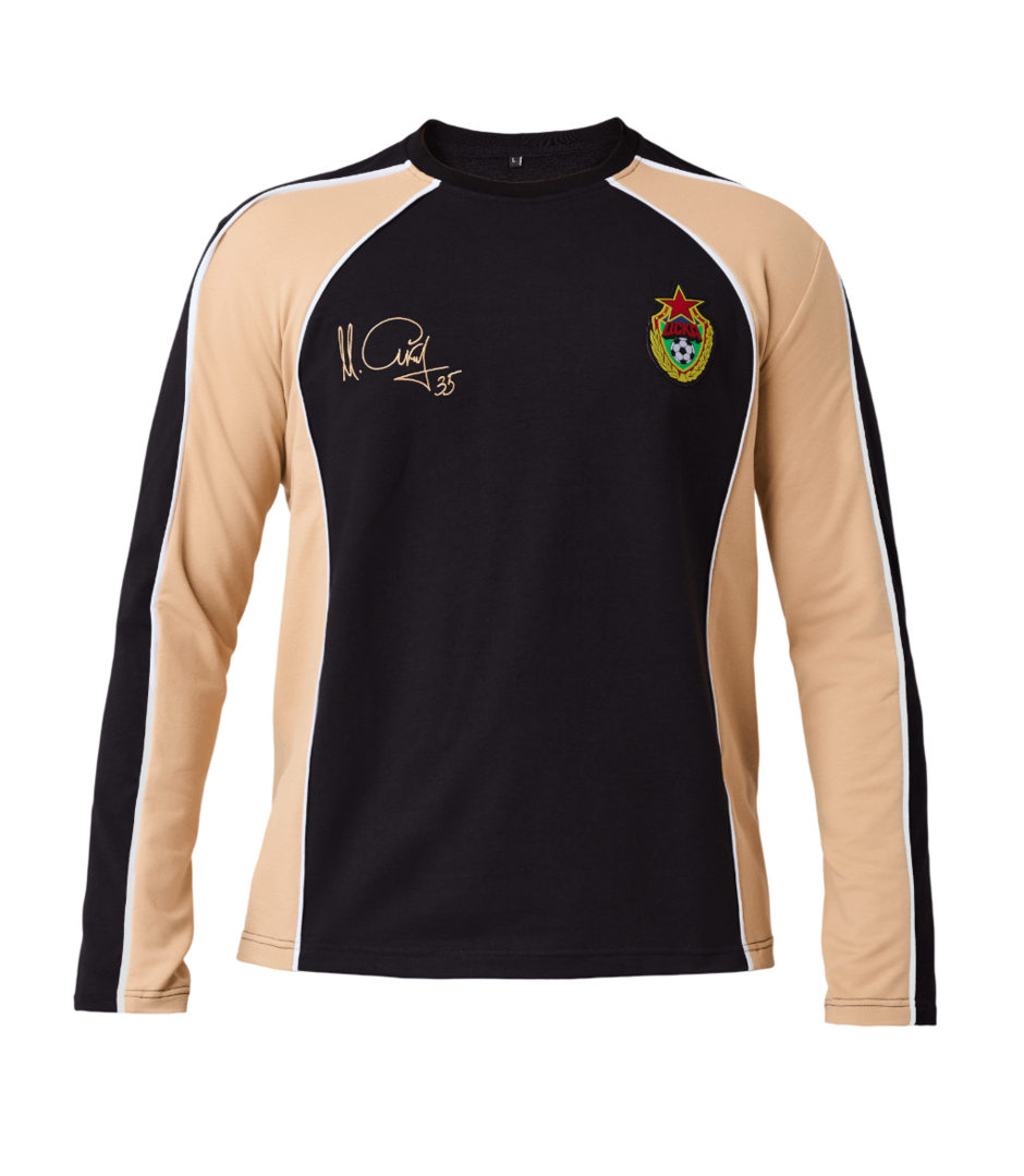 Лонгслив Легенда 35