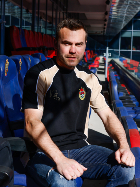 Футболка Легенда 35