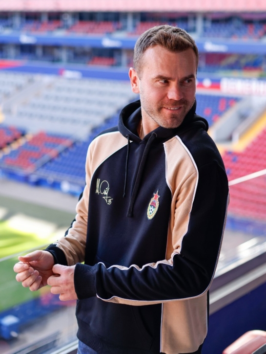 Худи Легенда 35