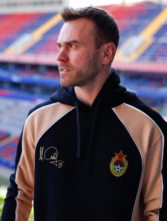 Худи Легенда 35