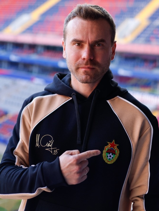 Худи Легенда 35