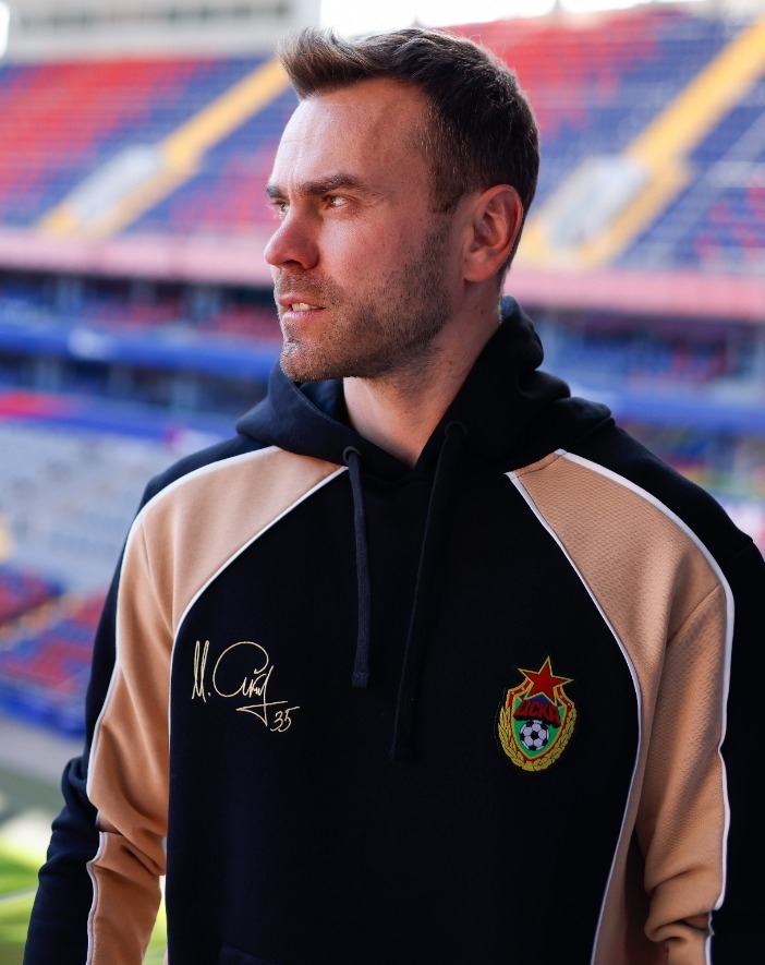 Худи Легенда 35