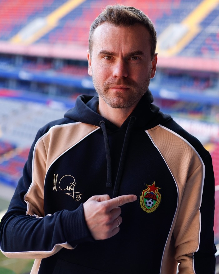 Худи Легенда 35