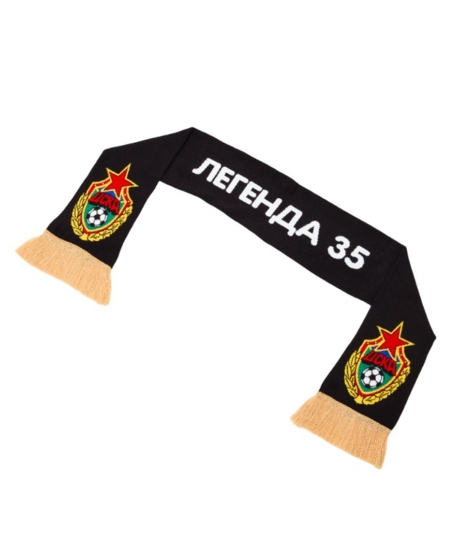 Шарф Легенда 35