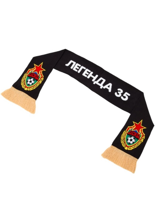 Шарф Легенда 35