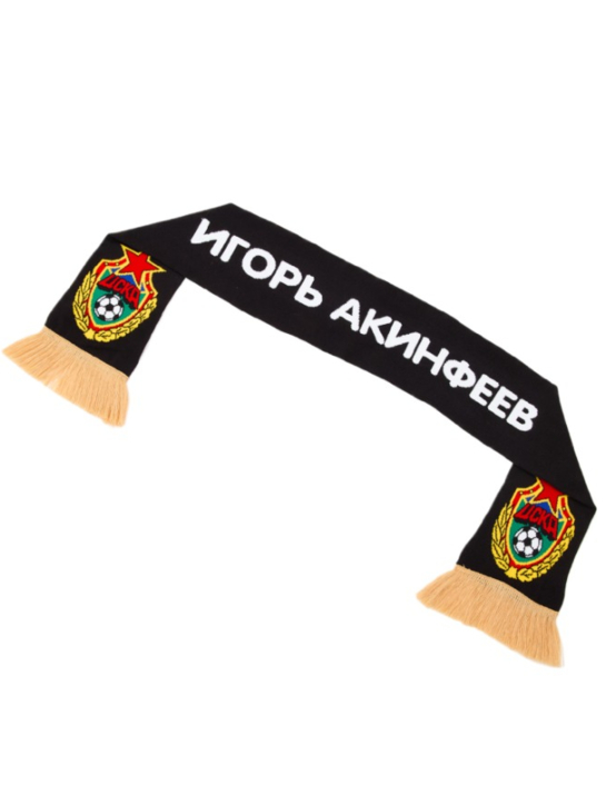 Шарф Легенда 35