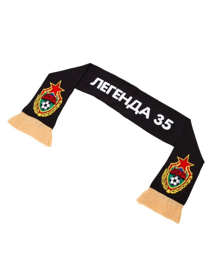 Шарф Легенда 35