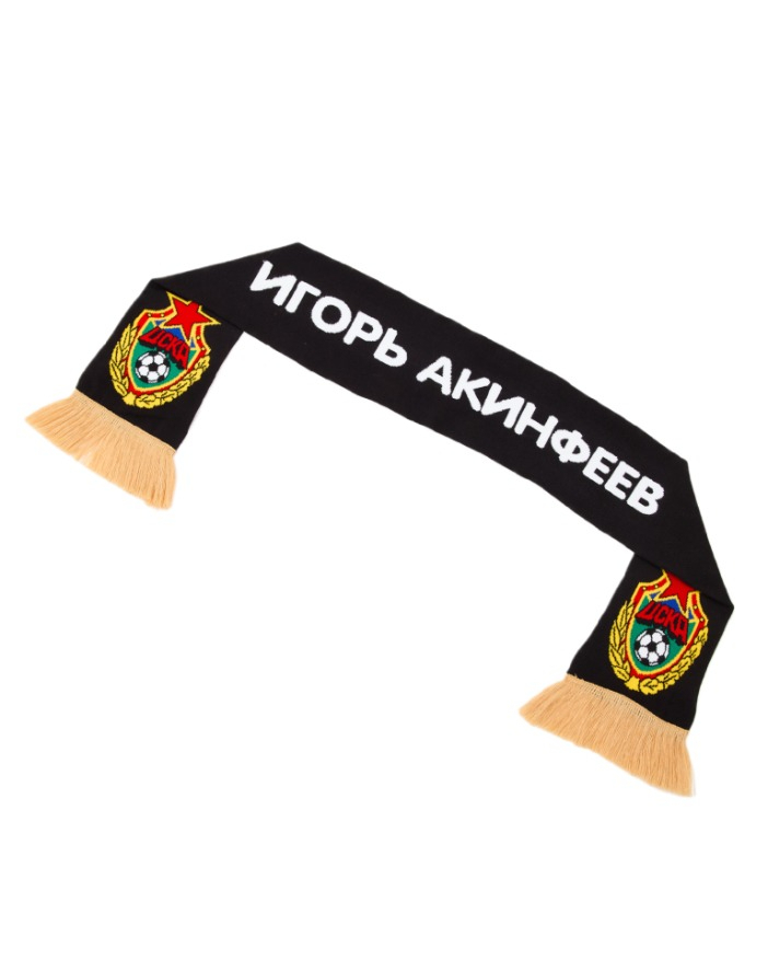 Шарф Легенда 35