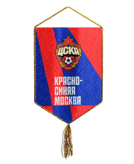 Вымпел красно-синяя Москва 15Х22 см