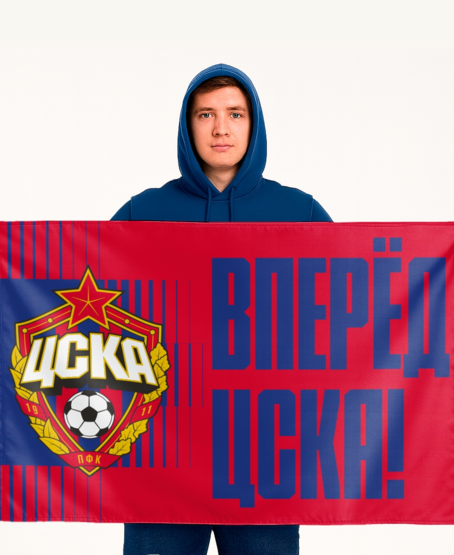 Флаг вперед ЦСКА, градиент