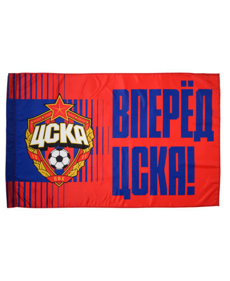 Флаг вперед ЦСКА, градиент