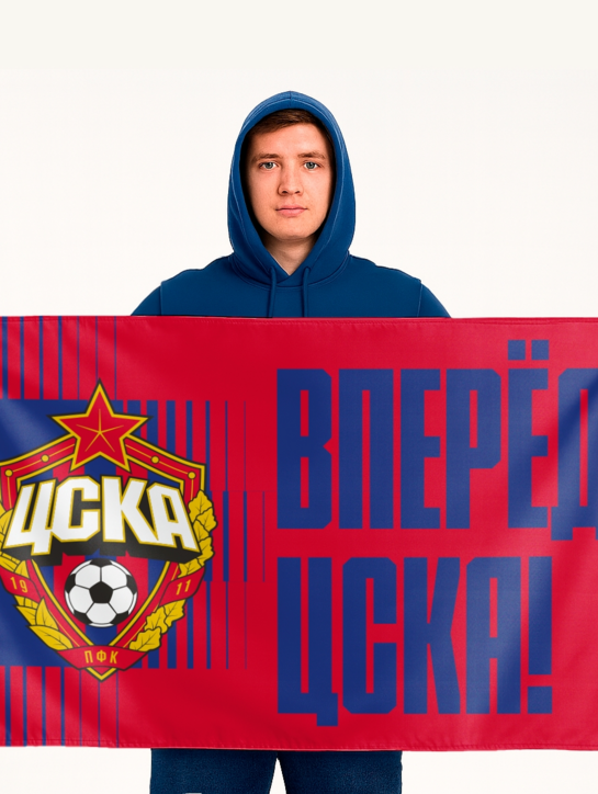 Флаг вперед ЦСКА, градиент