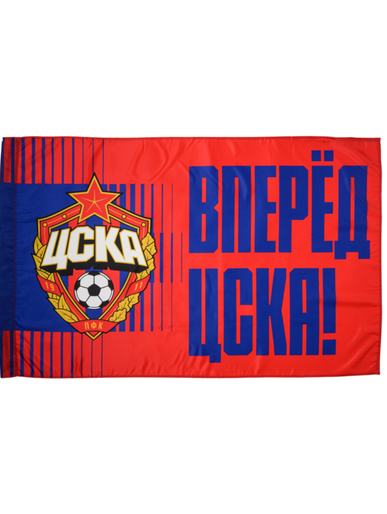 Флаг вперед ЦСКА, градиент