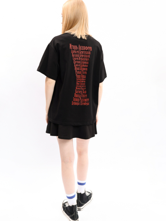 Футболка унисекс ДНК ЦСКА команда