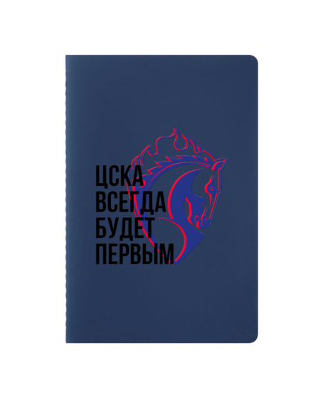 Слимбук ЦВБП