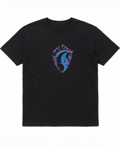 Футболка унисекс ЦВБП