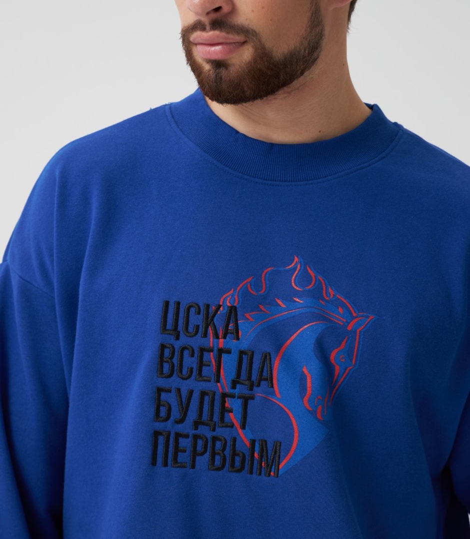 Свитшот унисекс ЦВБП, цвет синий