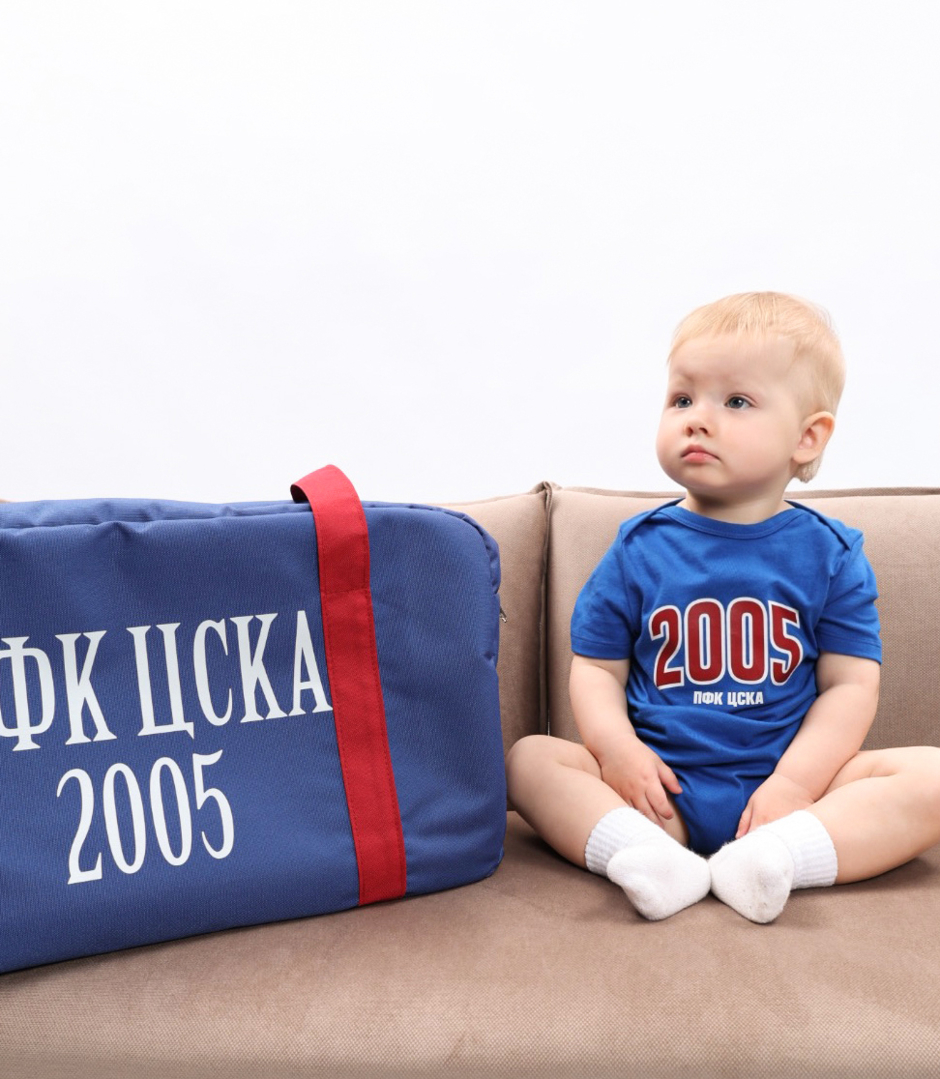 Боди детское DNK ЦСКА