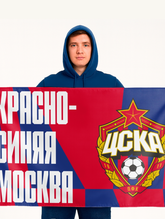 Флаг красно-синяя Москва