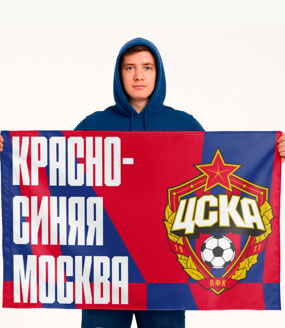 Флаг красно-синяя Москва