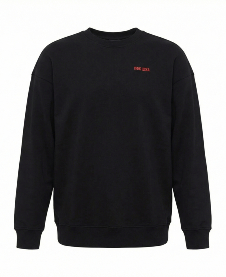 Свитшот Талисман ПФК ЦСКА