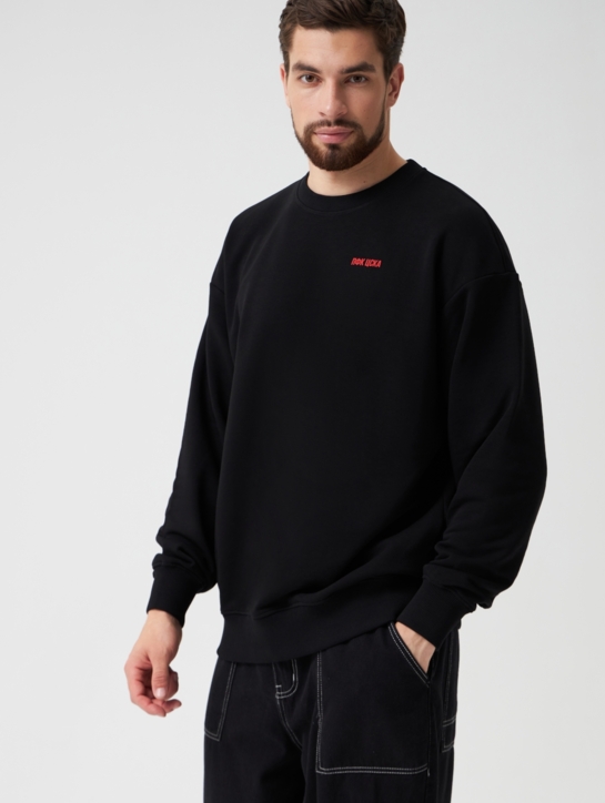 Свитшот Талисман ПФК ЦСКА