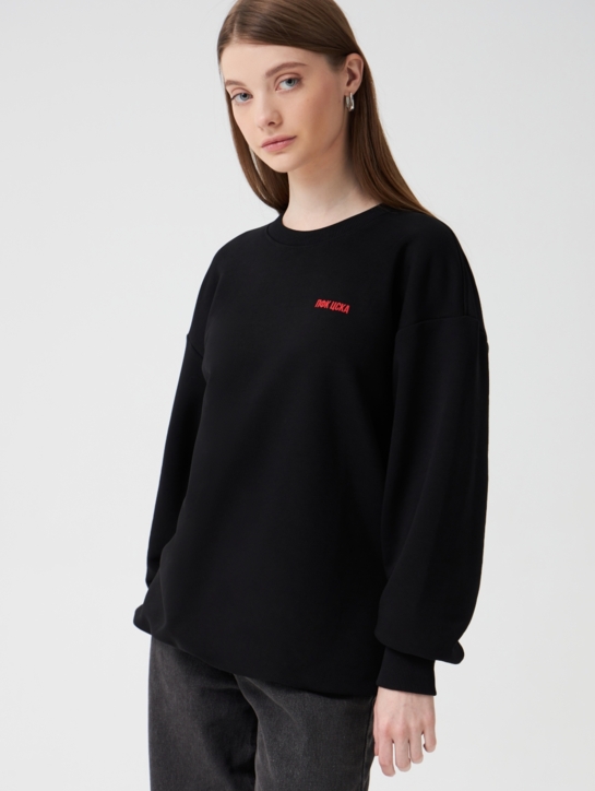 Свитшот Талисман ПФК ЦСКА