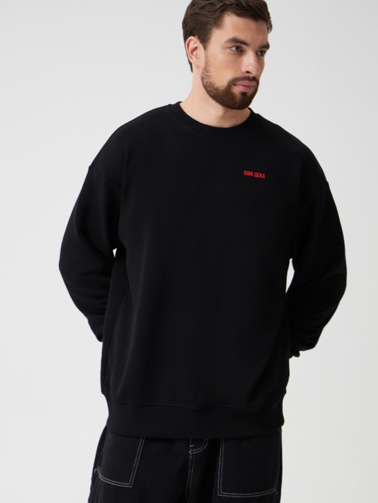 Свитшот Талисман ПФК ЦСКА