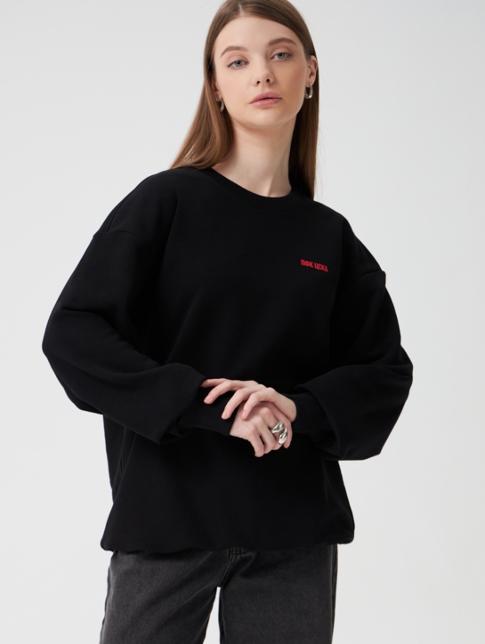 Свитшот Талисман ПФК ЦСКА