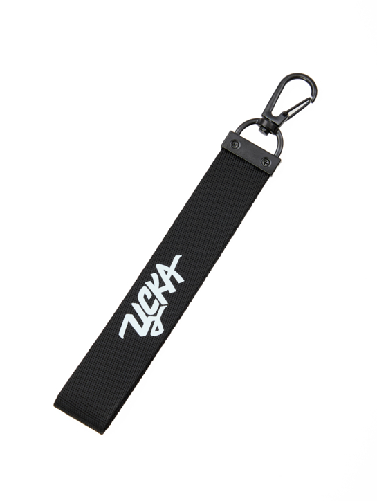 Брелок Граффити