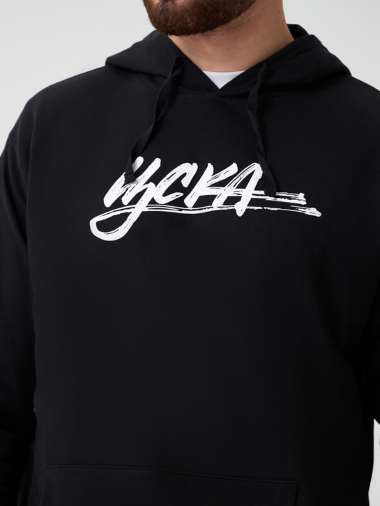 Худи с карманом ЦСКА Граффити