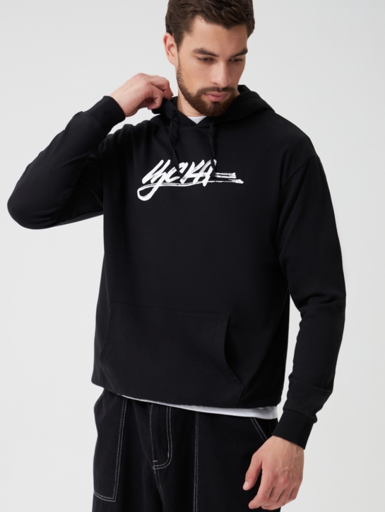 Худи с карманом ЦСКА Граффити