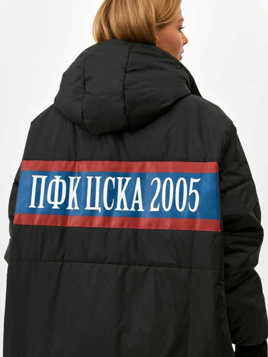 Бушлат унисекс ДНК ЦСКА 2005