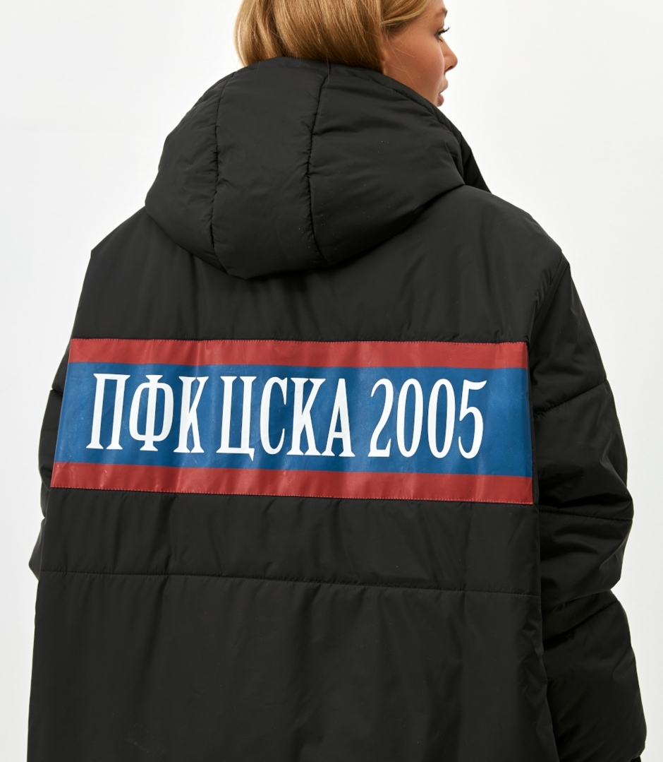 Бушлат унисекс ДНК ЦСКА 2005