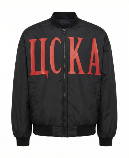 Бомбер унисекс ДНК ЦСКА команда