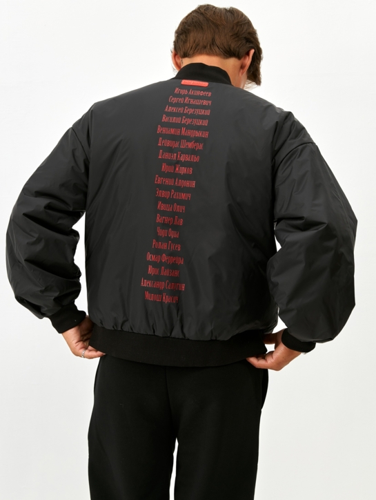 Бомбер унисекс ДНК ЦСКА команда