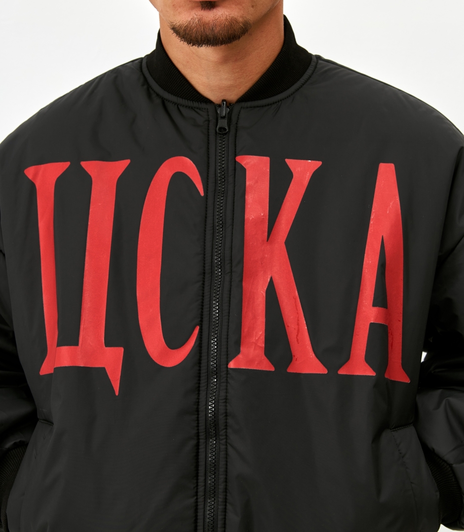 Бомбер унисекс ДНК ЦСКА команда