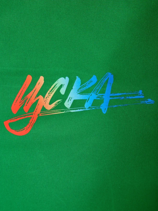 Рюкзак Граффити