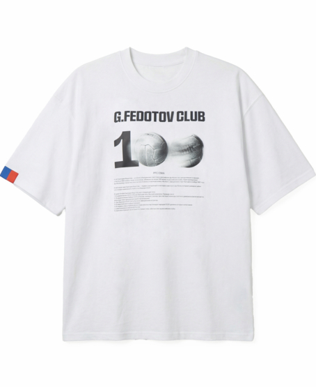 Футболка унисекс 100