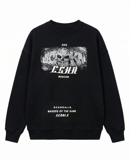 Свитшот SCANDALIS ПФК ЦСКА Череп