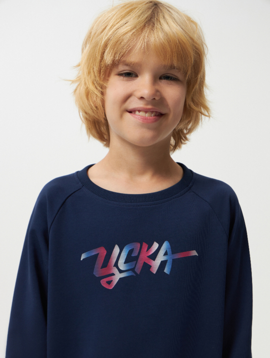Костюм детский CSKA LETTERING